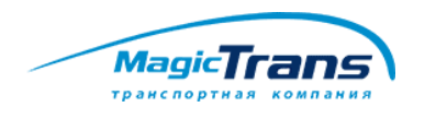 Доставка Magic Trans magic-trans.png