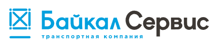 Доставка Байкал Сервис baikal-servis.png